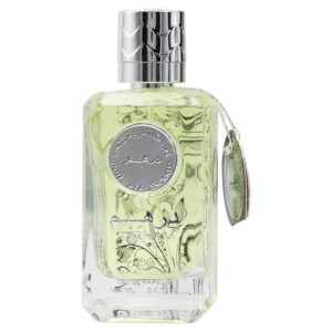 Ard-Al-Zaafaran-Dirham-EDP-for-Men-and-Women-100ml-Bottle
