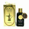 ard-al-zaafaran-dirham-gold-edp-for-men-and-women-100ml