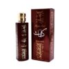 Paris-Corner-Magic-Oud-In-Kalimath-EDP-for-Men-100ml