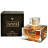 David-Beckham-Intimately-EDT-for-Men-75ml