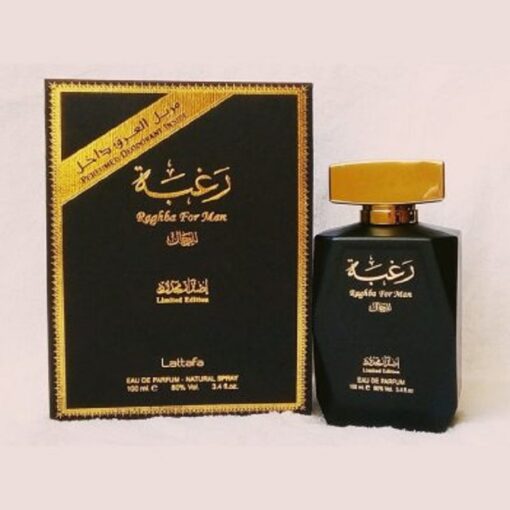 lattafa-raghba-edp-for-men-100ml