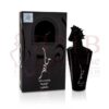 Lattafa-Maahir-Black-Edition-EDP-for-Men-and-Women-100ml