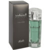 Rasasi-Fattan-Pour-Homme-EDP-50ml