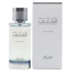 Rasasi-Nafaeis-Al-Shaghaf-Pour-Homme-EDP-100ml
