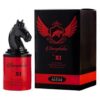 Armaf-Bucephalus-XI-EDP-for-Men-100ml