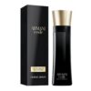 Armani-Code-EDP-for-Men-110ml
