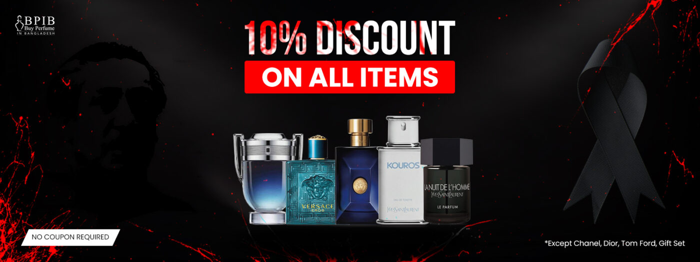 Perfume Fresh Trading CO. LLC