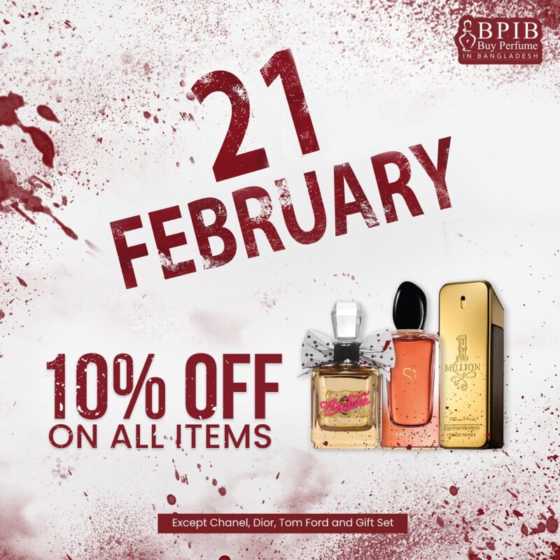Perfume Fresh Trading CO. LLC