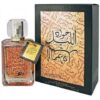 khalis-jawad-al-layl-edp-for-men-and-women-100ml