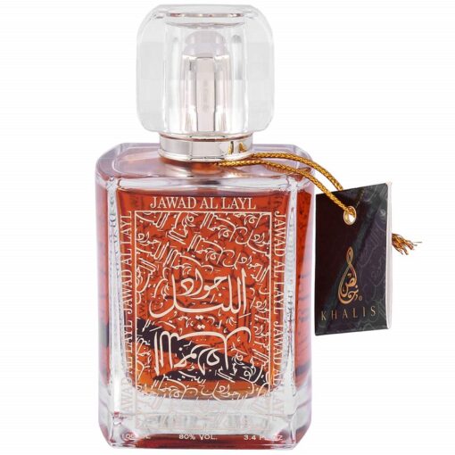 khalis-jawad-al-layl-edp-for-men-and-women-100ml-Bottle