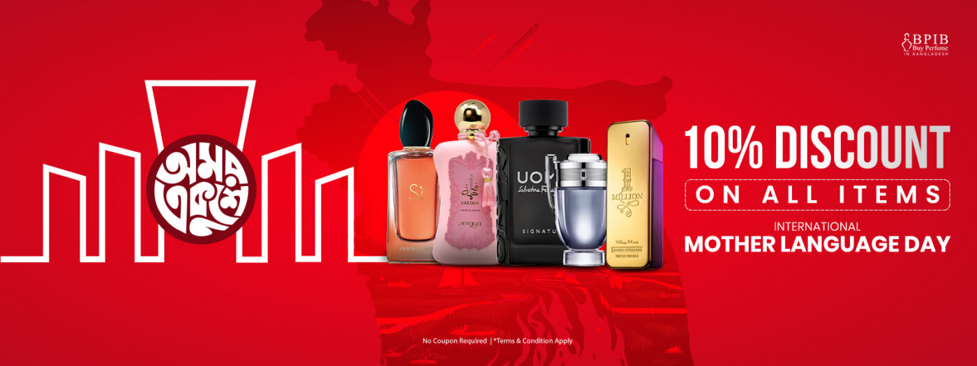 Perfume Fresh Trading CO. LLC
