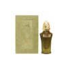 Ahmed-Al-Maghribi-Rawdha-EDP-for-Men-and-Women-50ml
