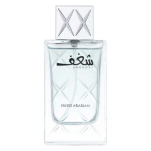 Swiss Arabian Shaghaf for Men EDP 75ml Bottle