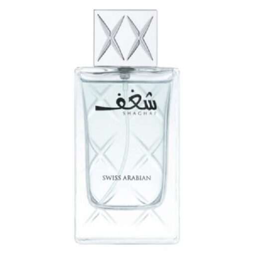 Swiss Arabian Shaghaf for Men EDP 75ml Bottle