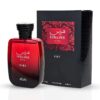 Rasasi-Hawas-Fire-for-Him-EDP-100ml