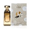 Paris-Corner-Eshal-Vanilla-EDP-for-Women-100ml